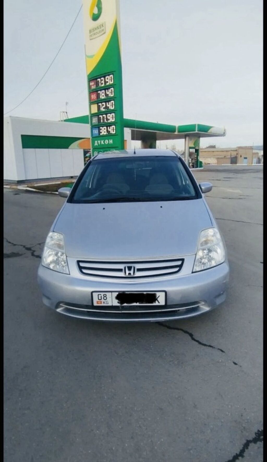 Honda Stream