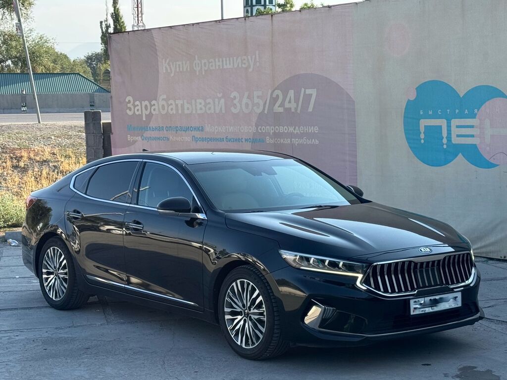 Kia K7