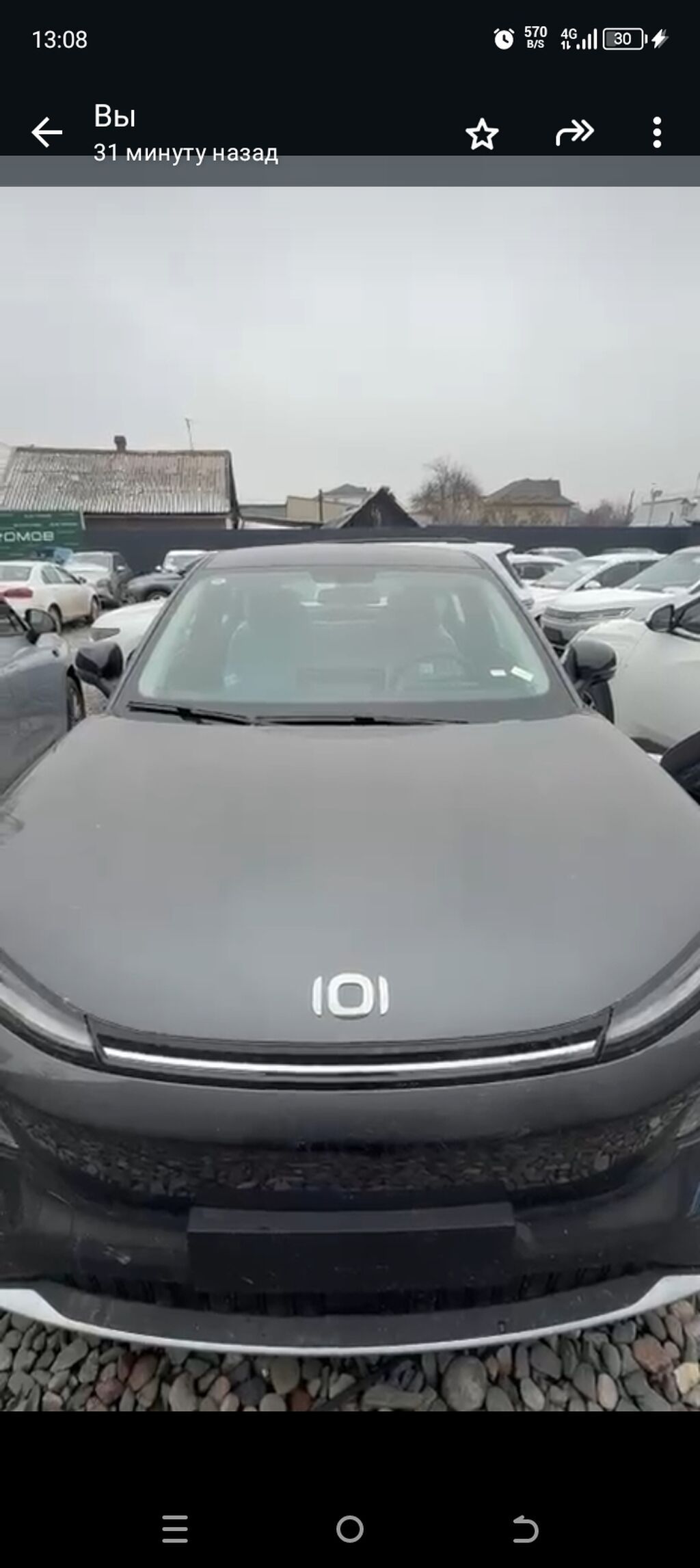 Changan Qiyuan Q05