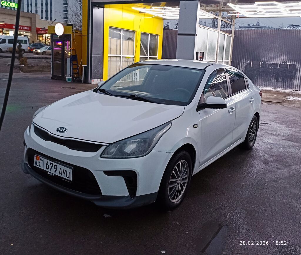 Kia Rio