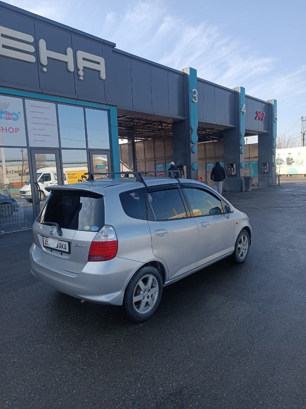 Honda Jazz