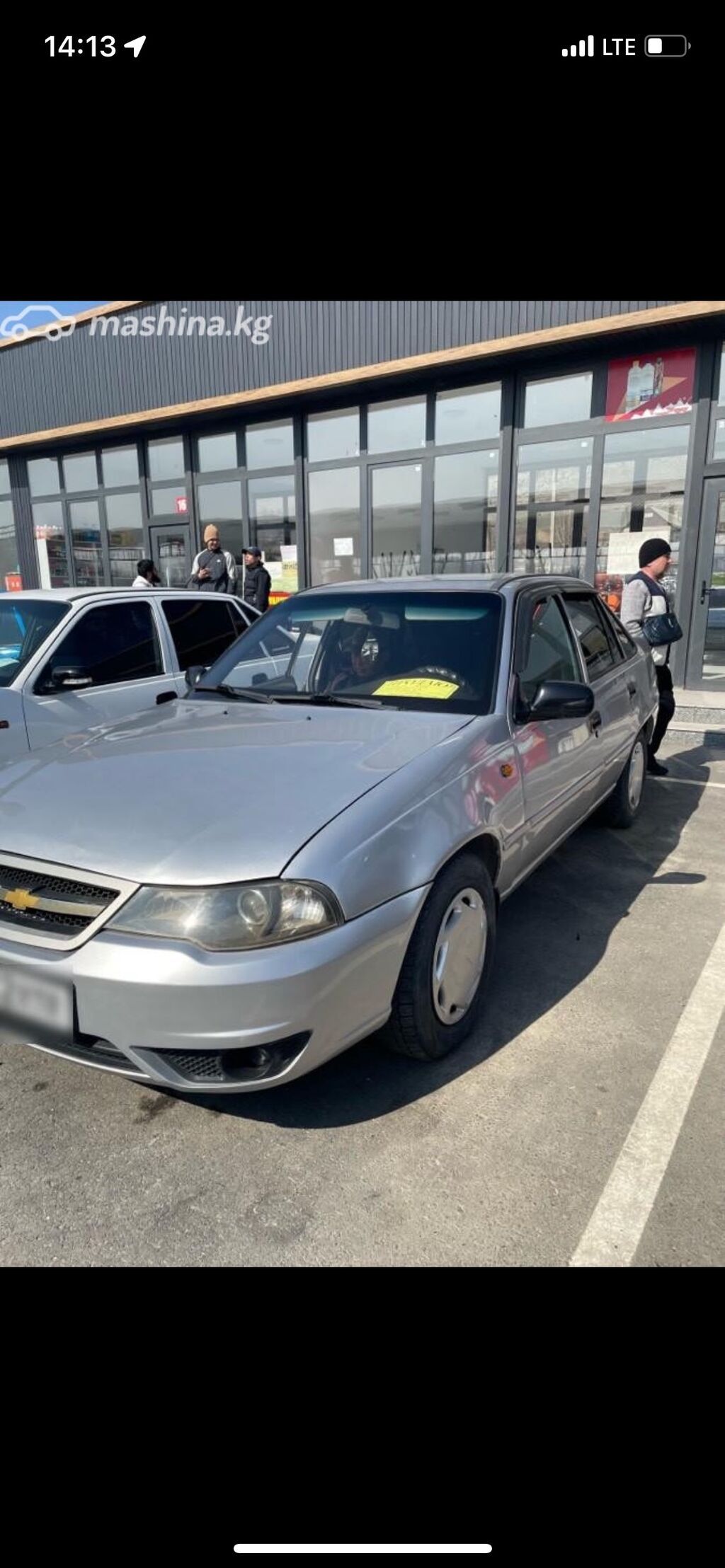 Chevrolet Nexia