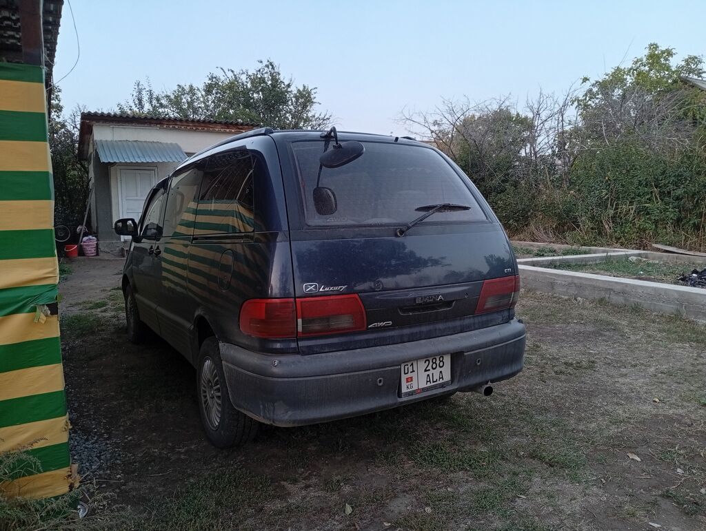 Фото 3