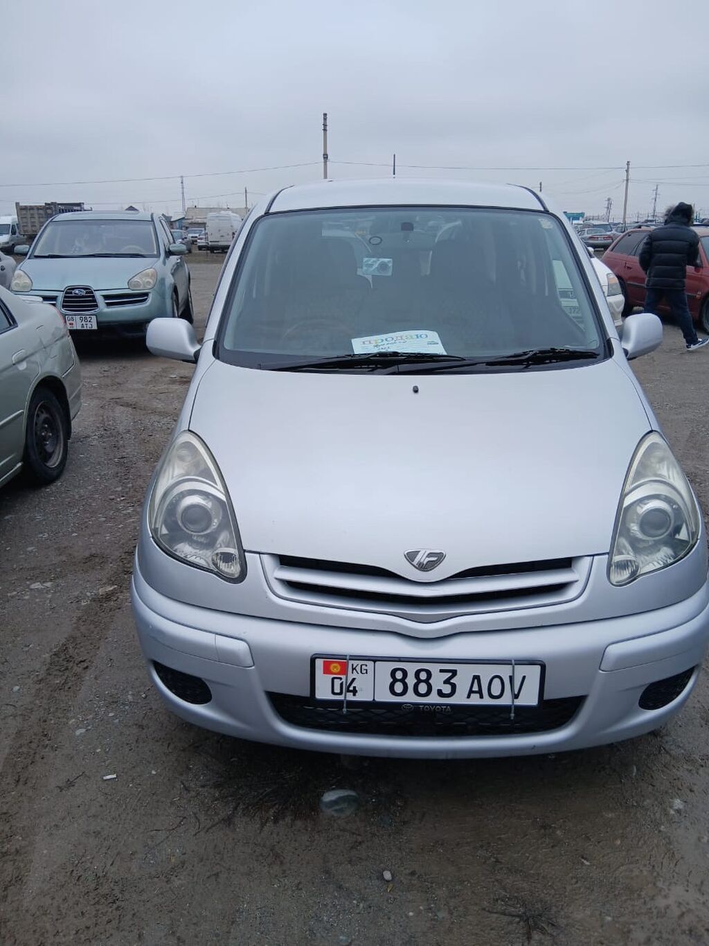Toyota Funcargo