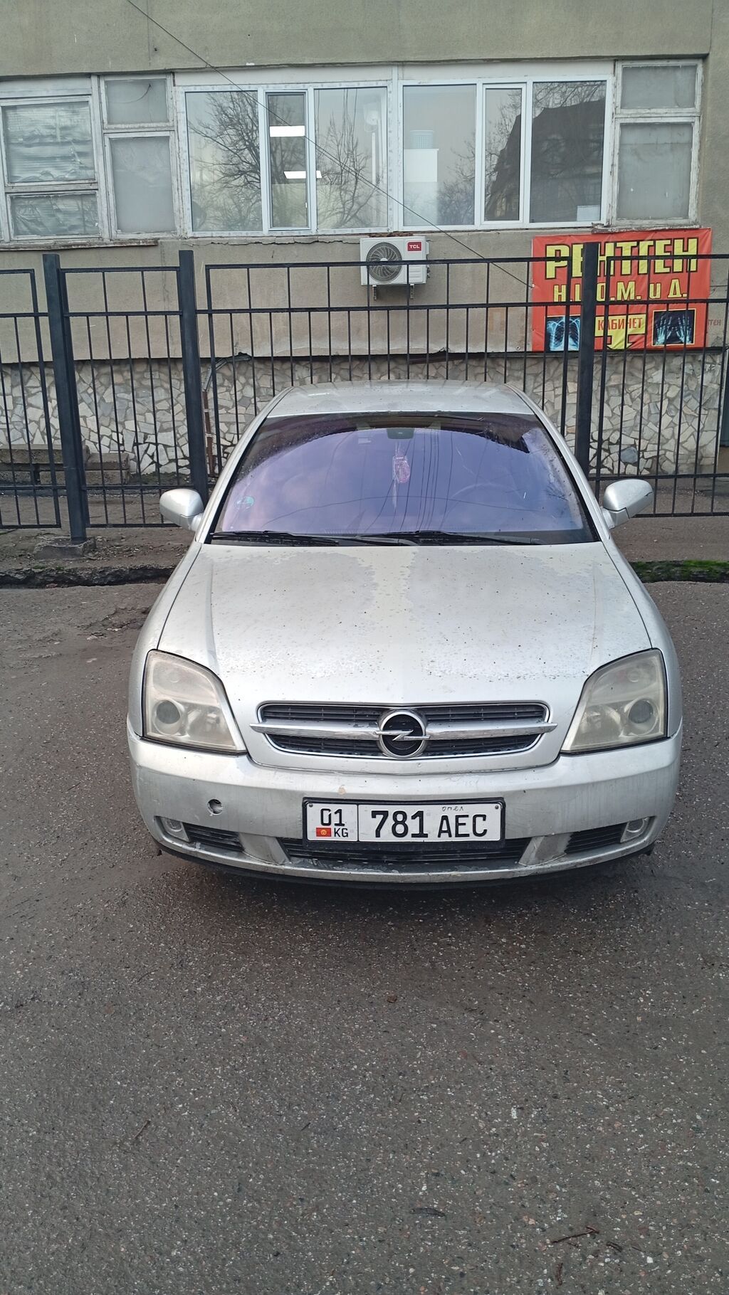 Opel Vectra
