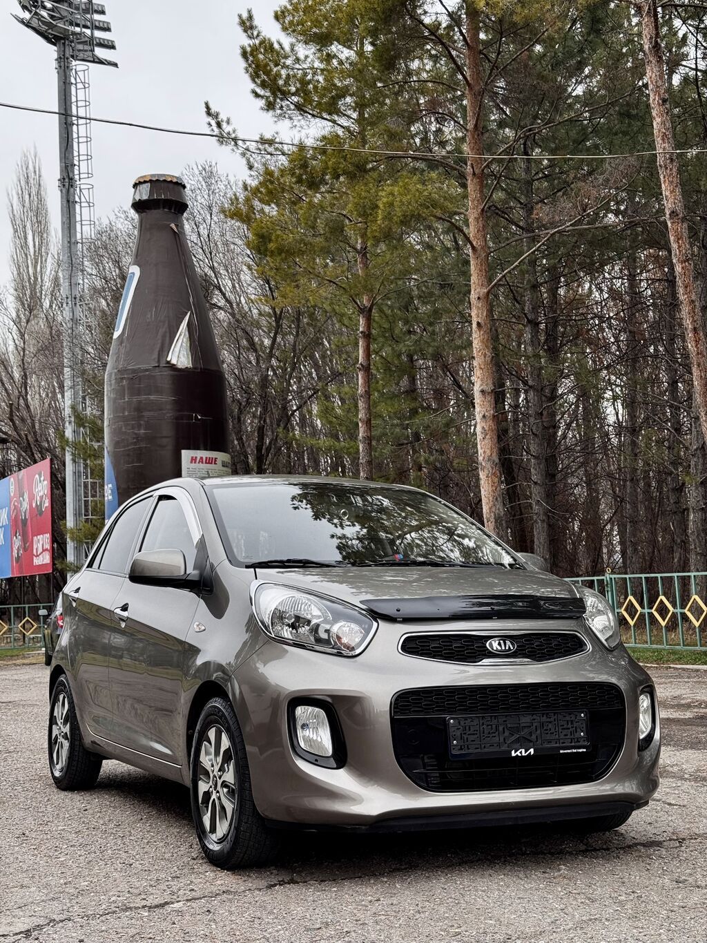 Kia Morning