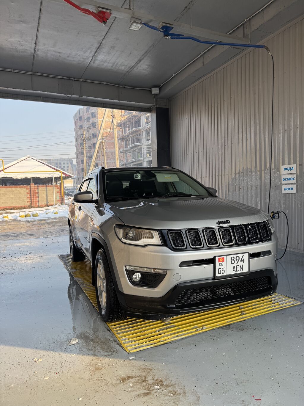 Jeep Compass