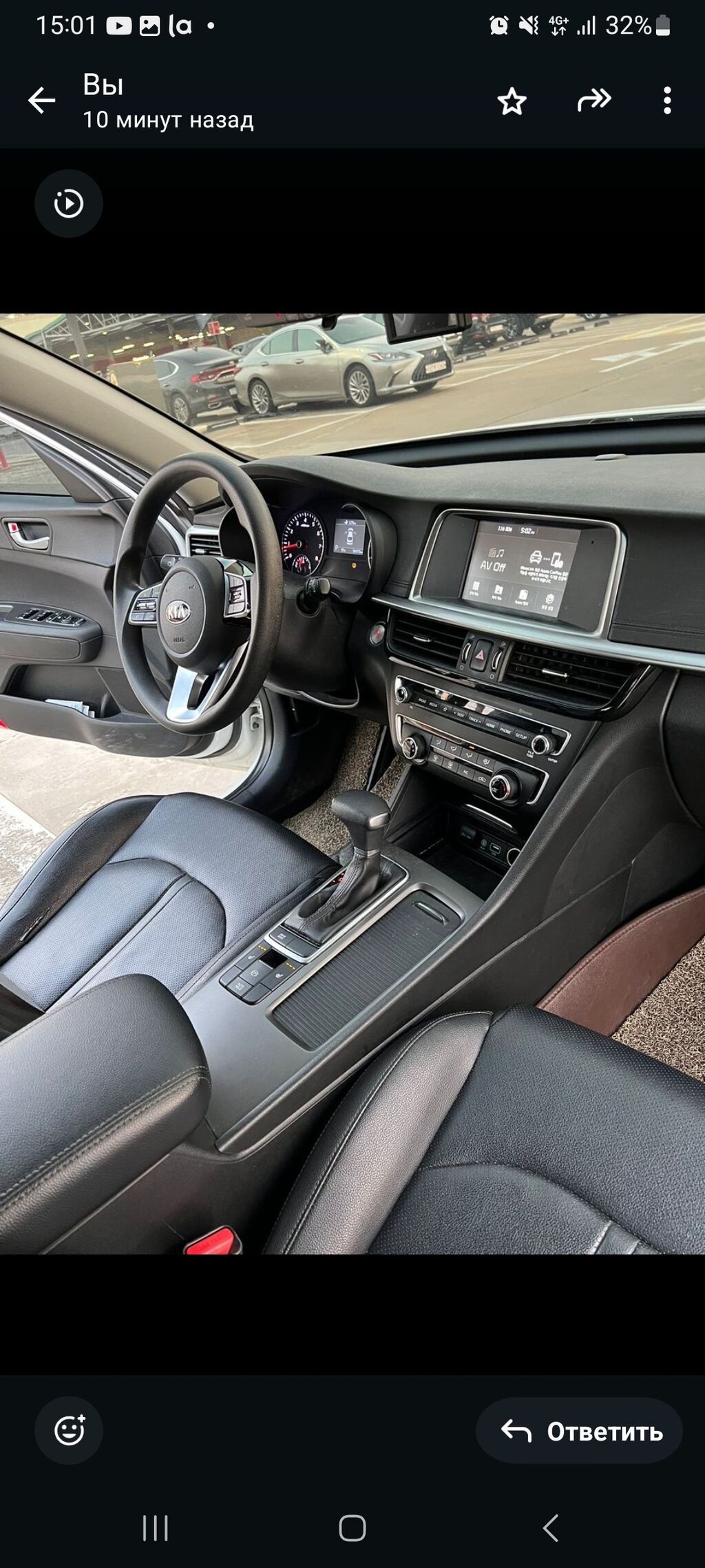 Фото 4