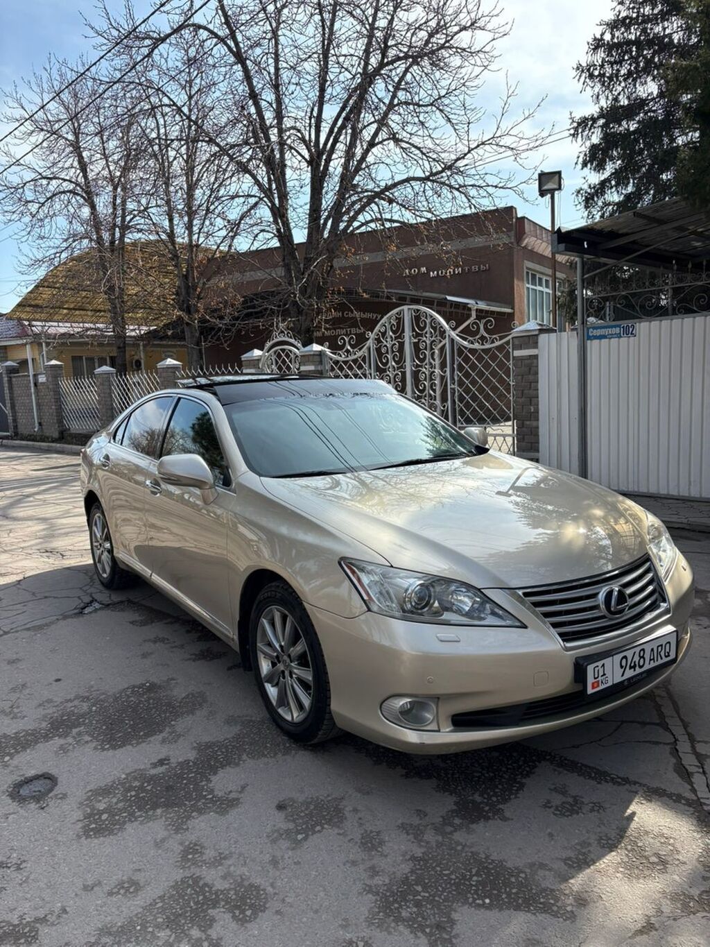 Lexus ES