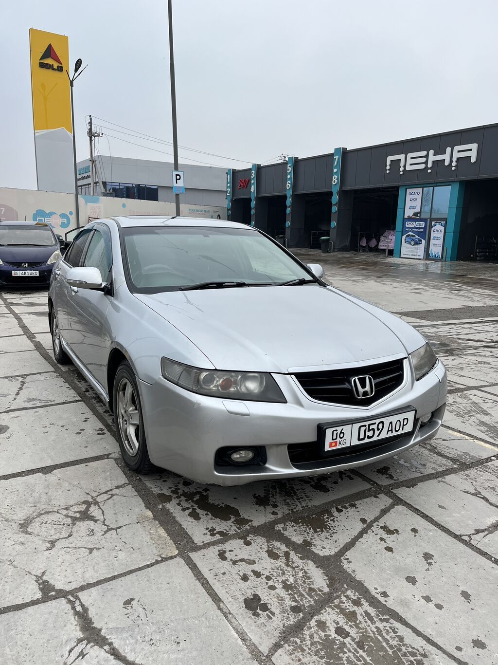 Honda Accord