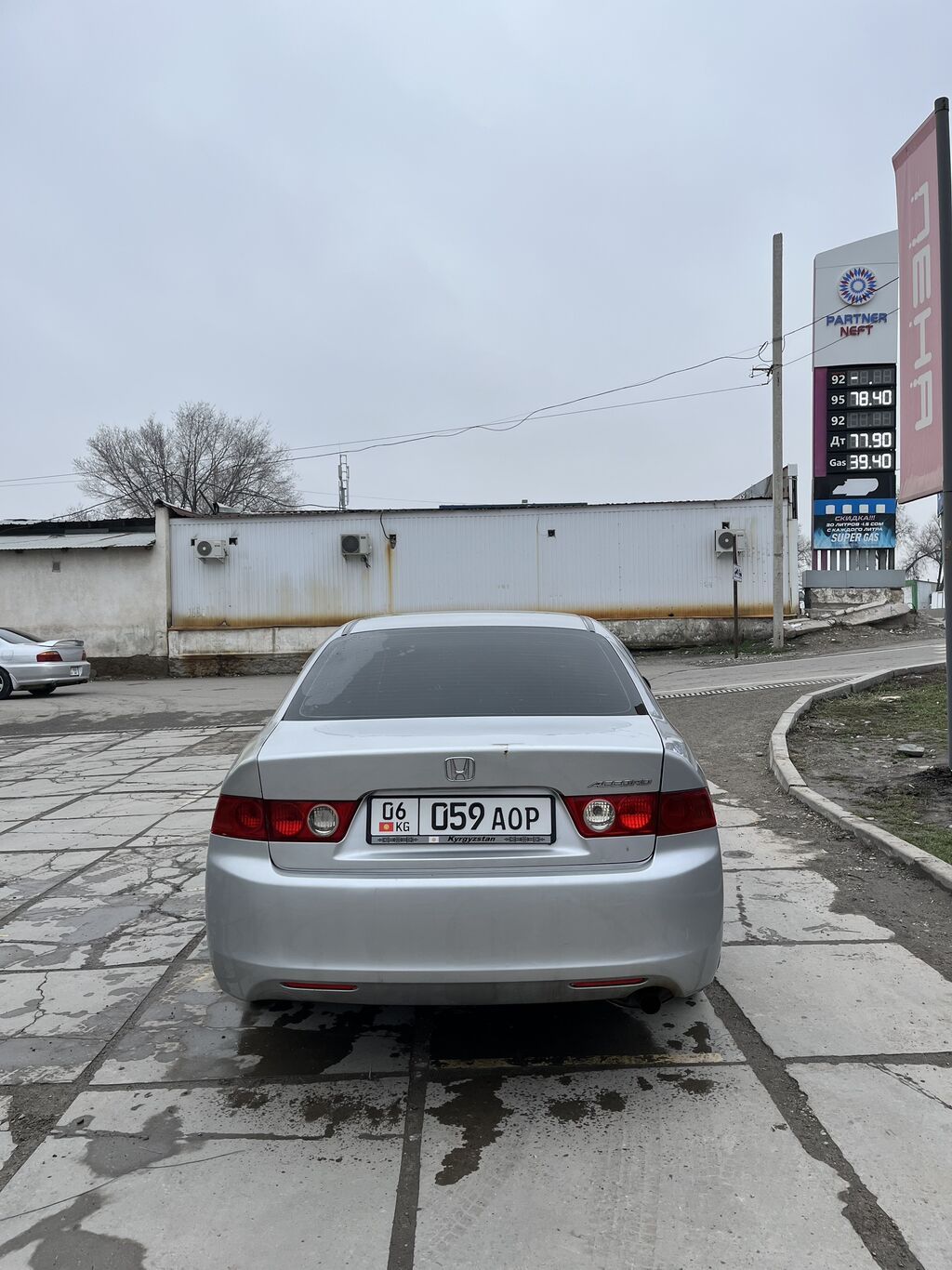 Фото 4