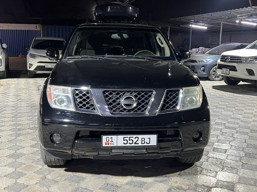 Nissan Pathfinder