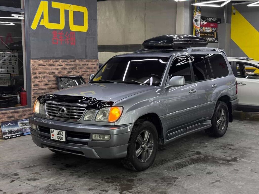 Lexus LX
