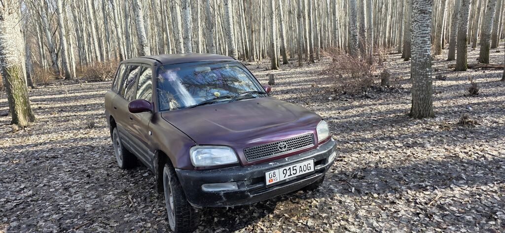 Toyota RAV4