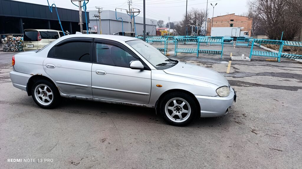 Kia Sephia