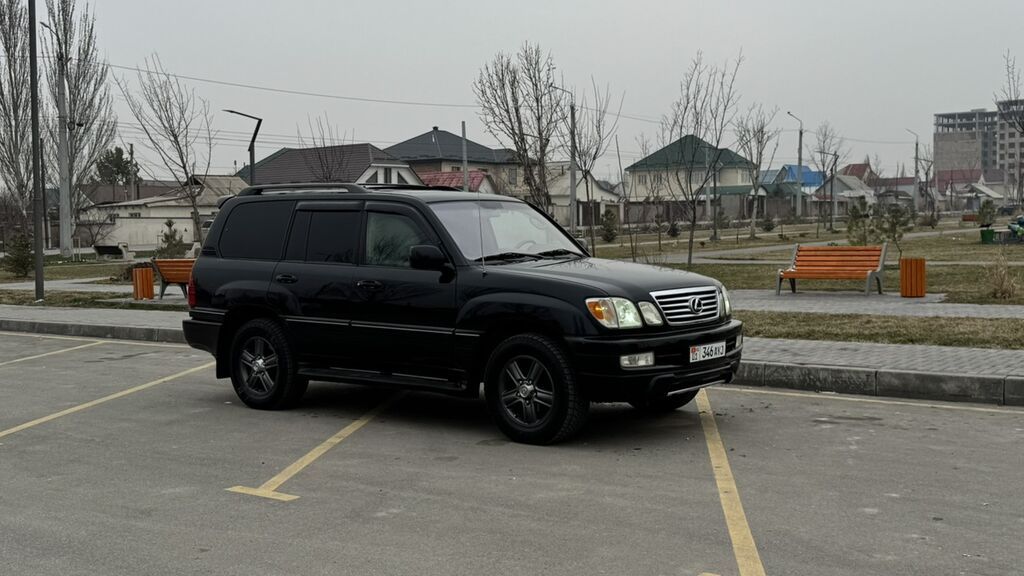 Lexus LX
