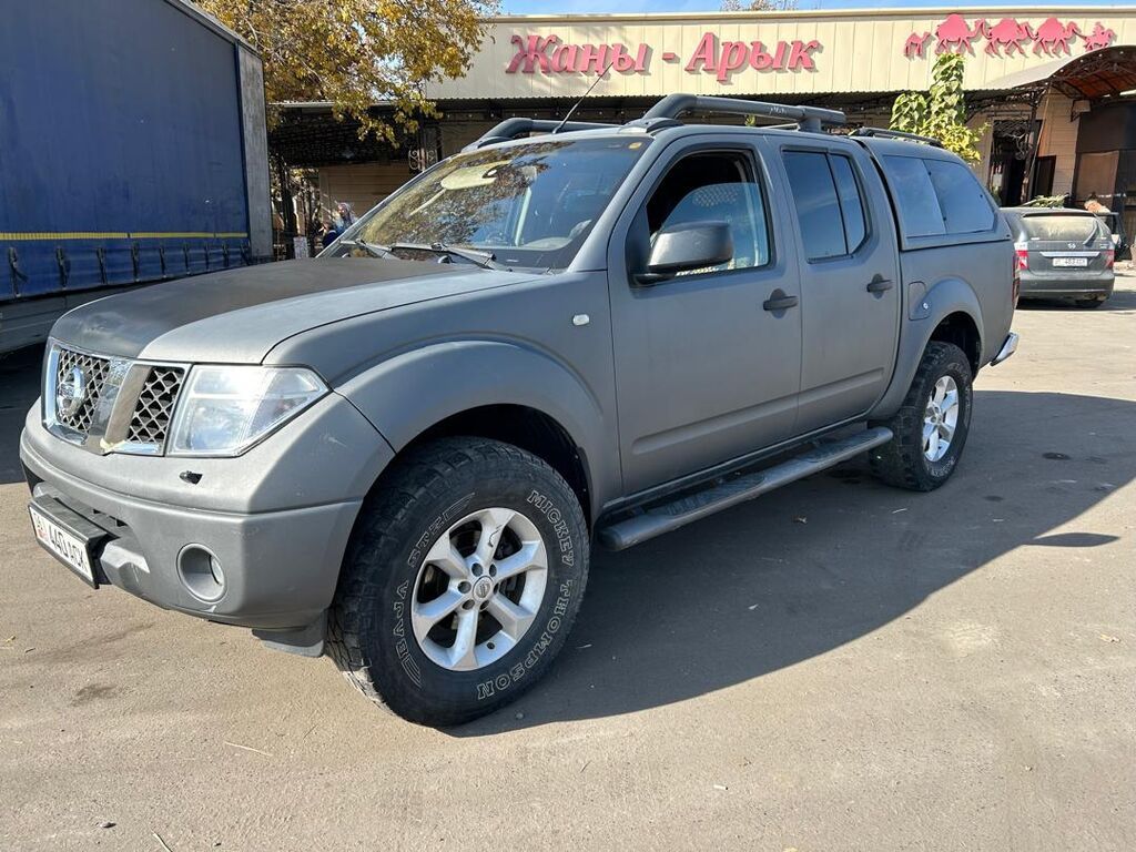 Nissan Navara