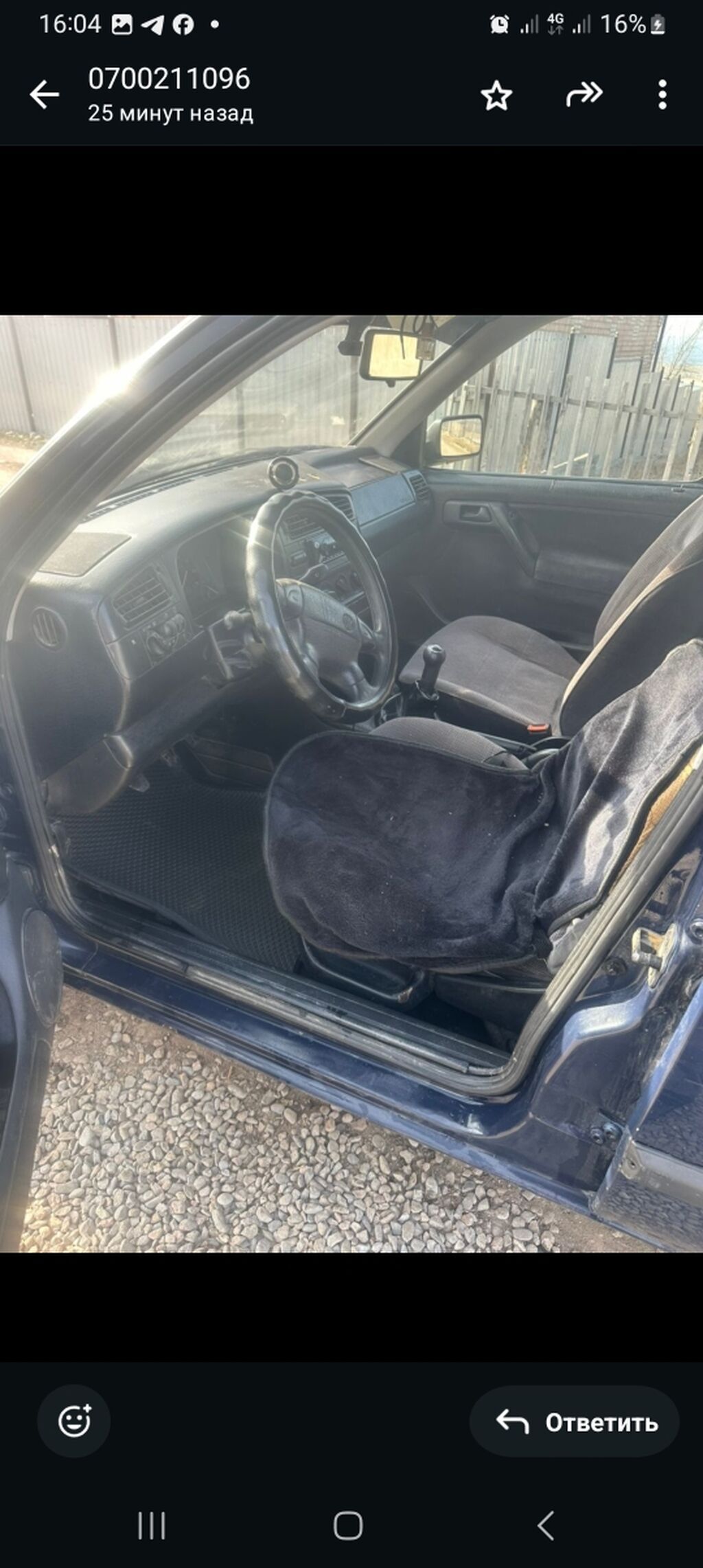 Volkswagen Vento