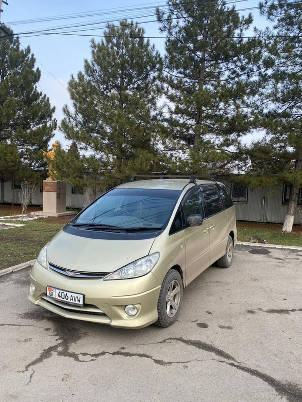Toyota Estima