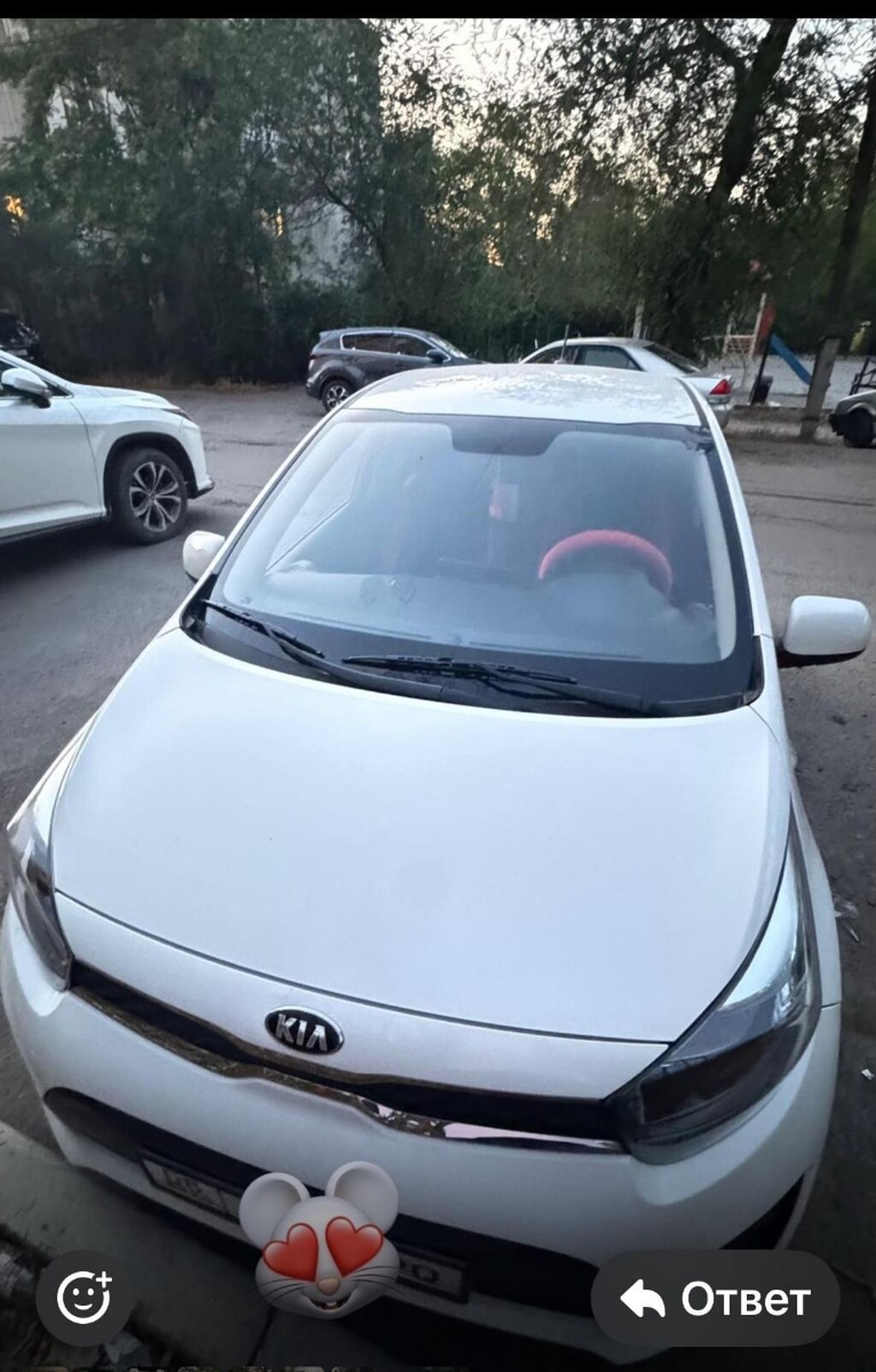 Kia Morning