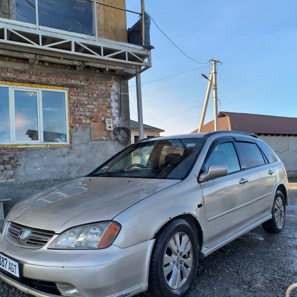 Honda Avancier