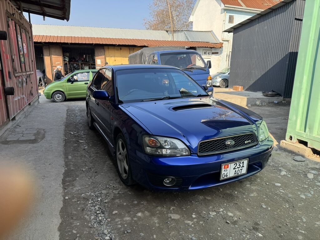 Subaru Legacy