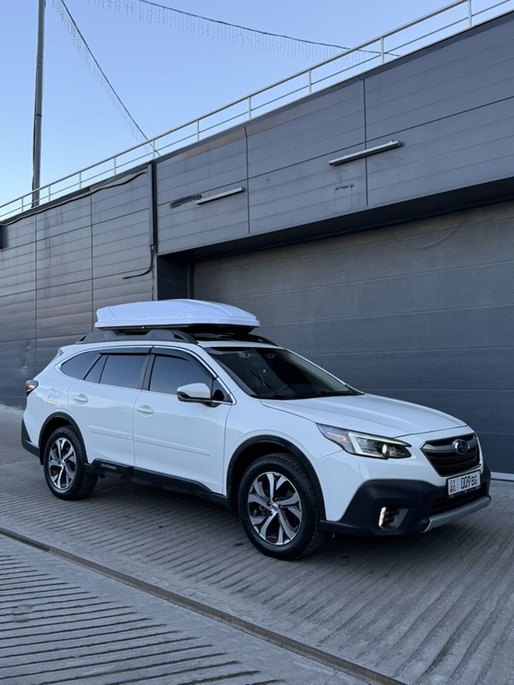 Subaru Outback
