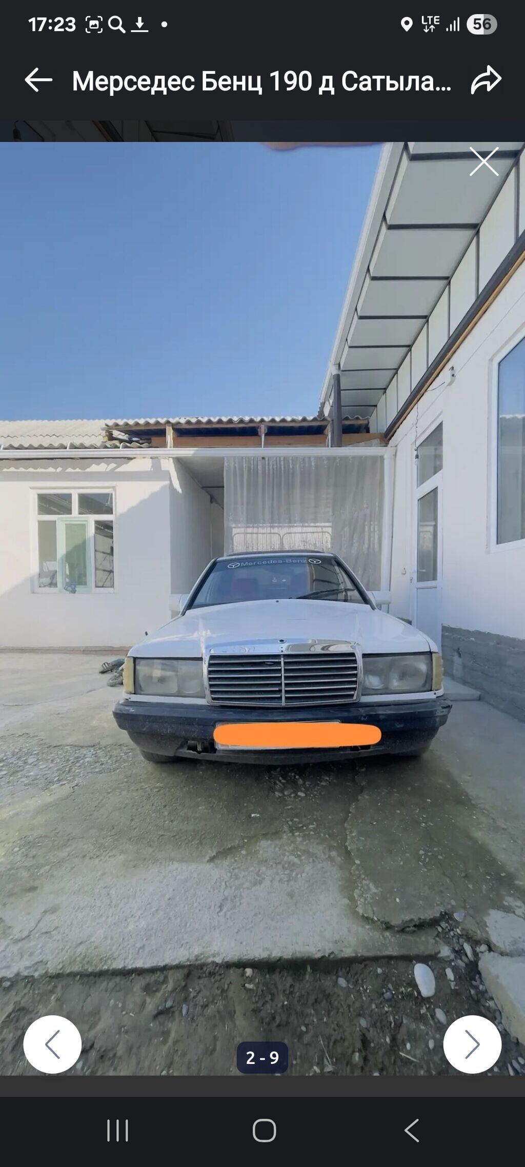 Mercedes-Benz 190