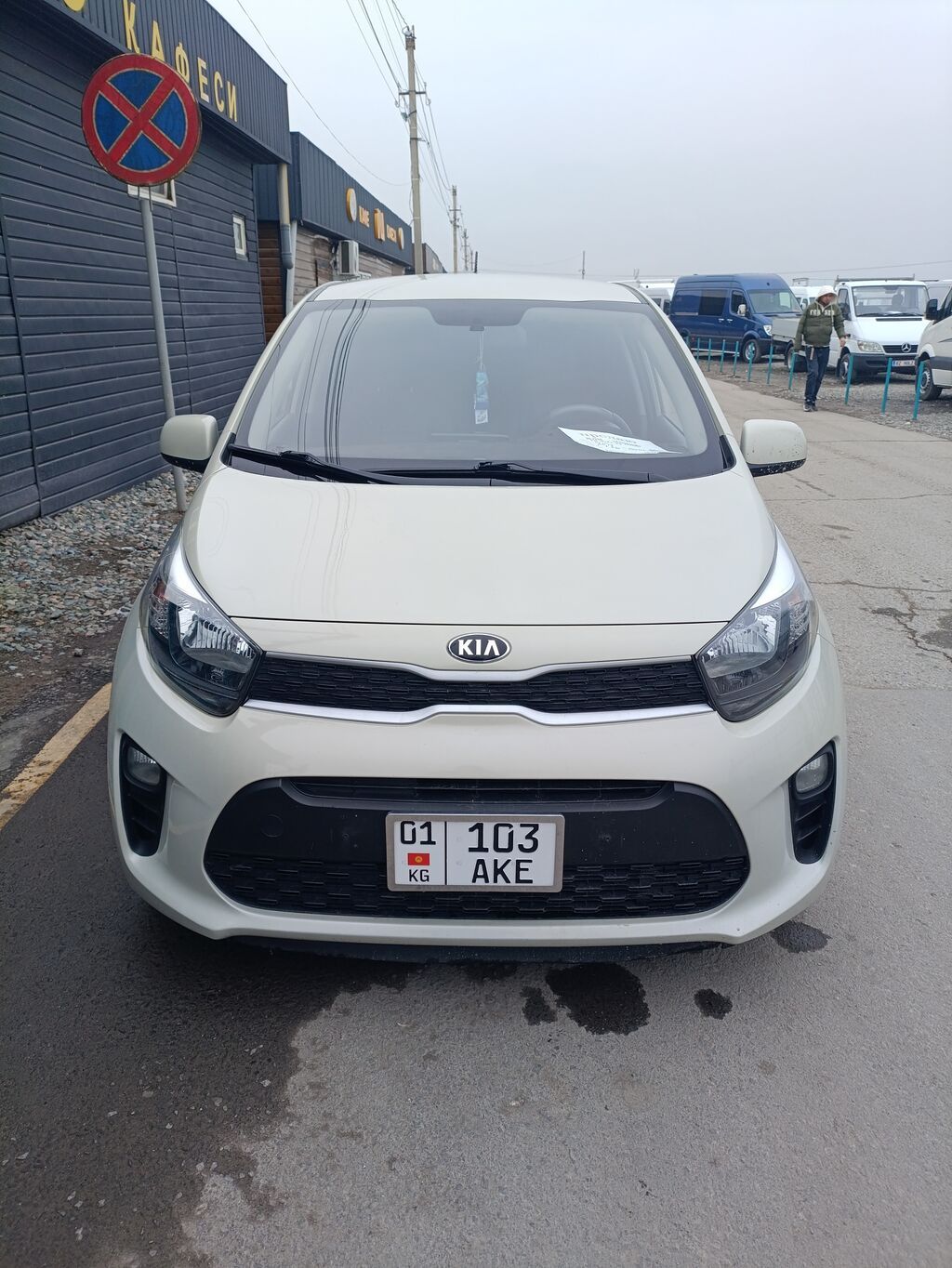 Kia Morning