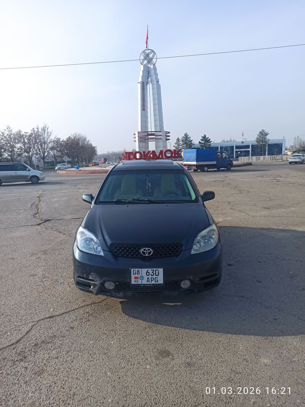 Toyota Matrix