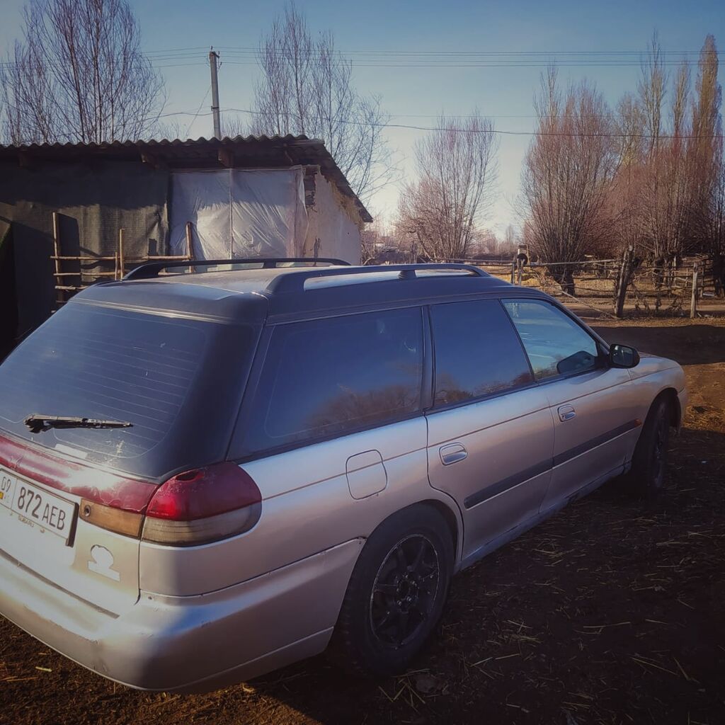 Subaru Legacy