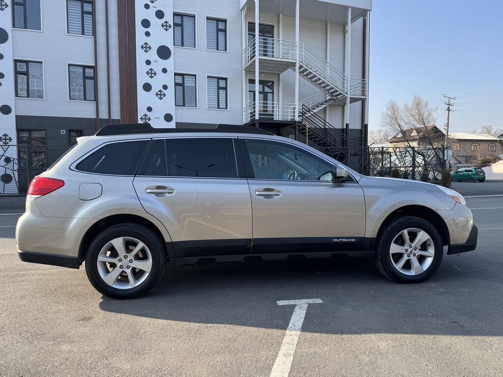 Subaru Outback