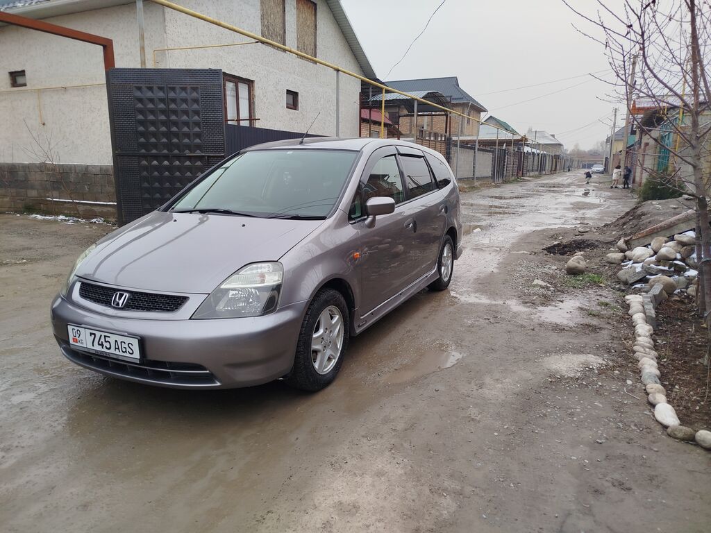 Honda Stream