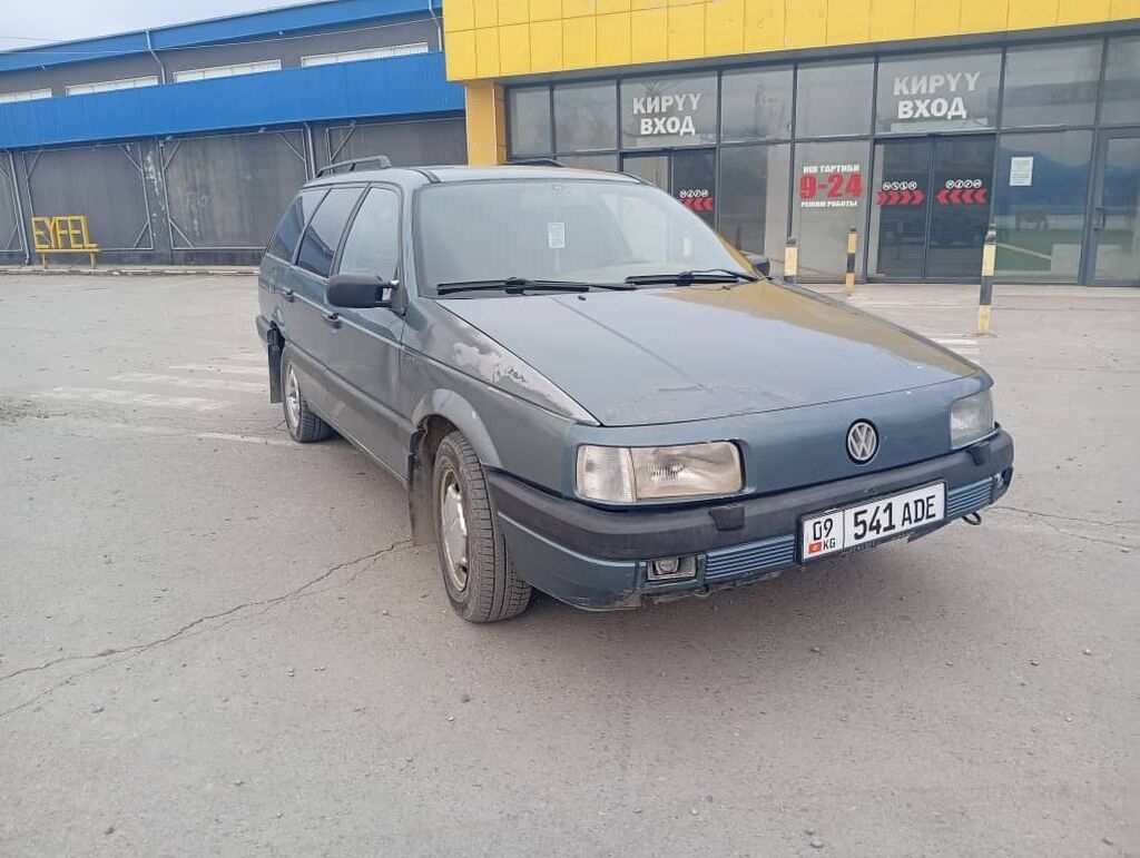 Volkswagen Passat Variant