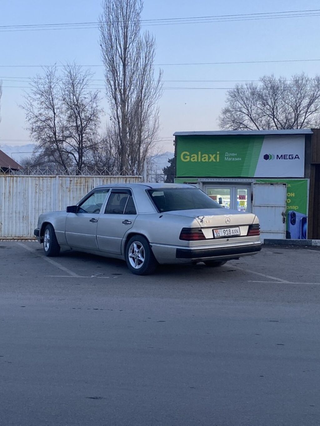 Mercedes-Benz W124