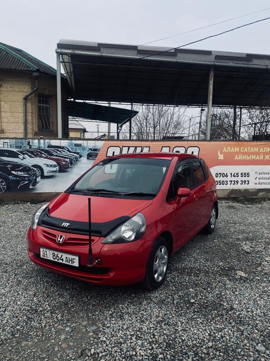 Honda Fit