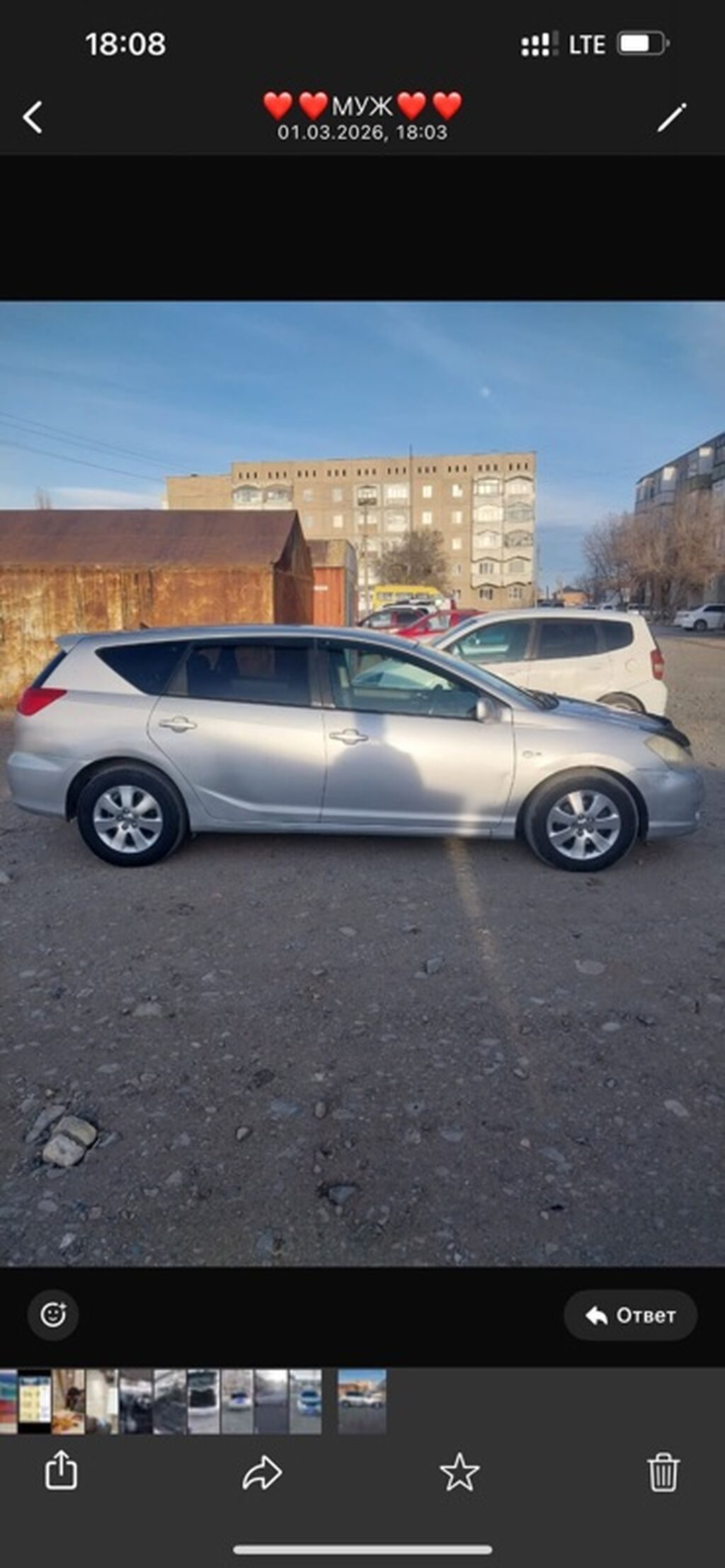 Toyota Caldina