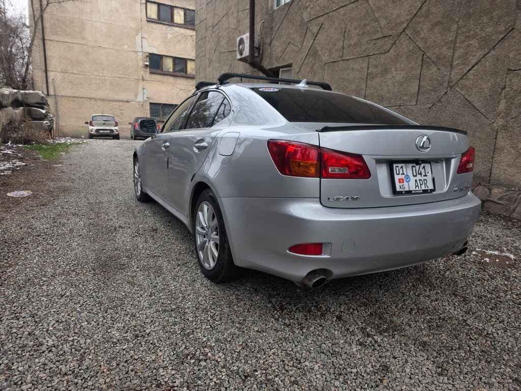 Lexus IS