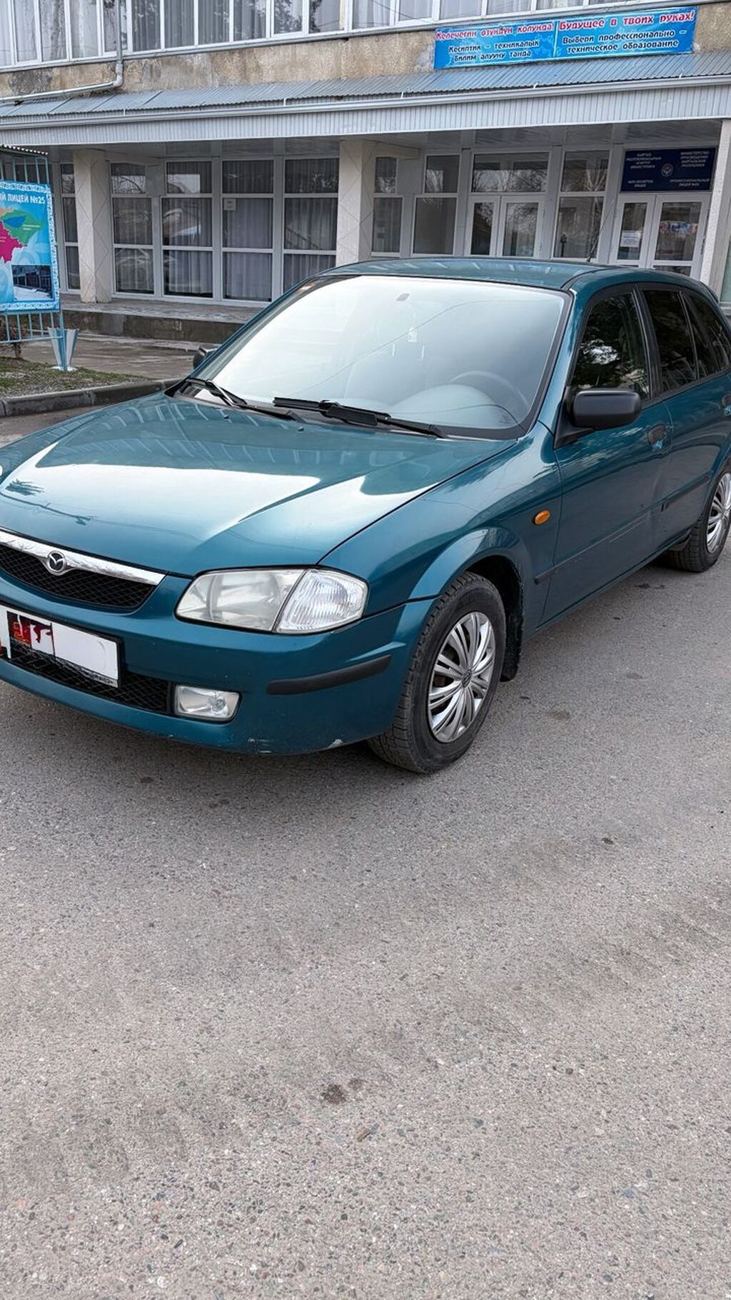 Mazda 323