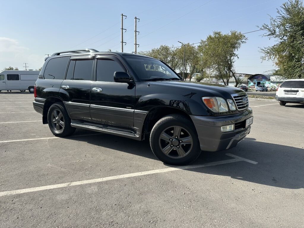 Lexus LX