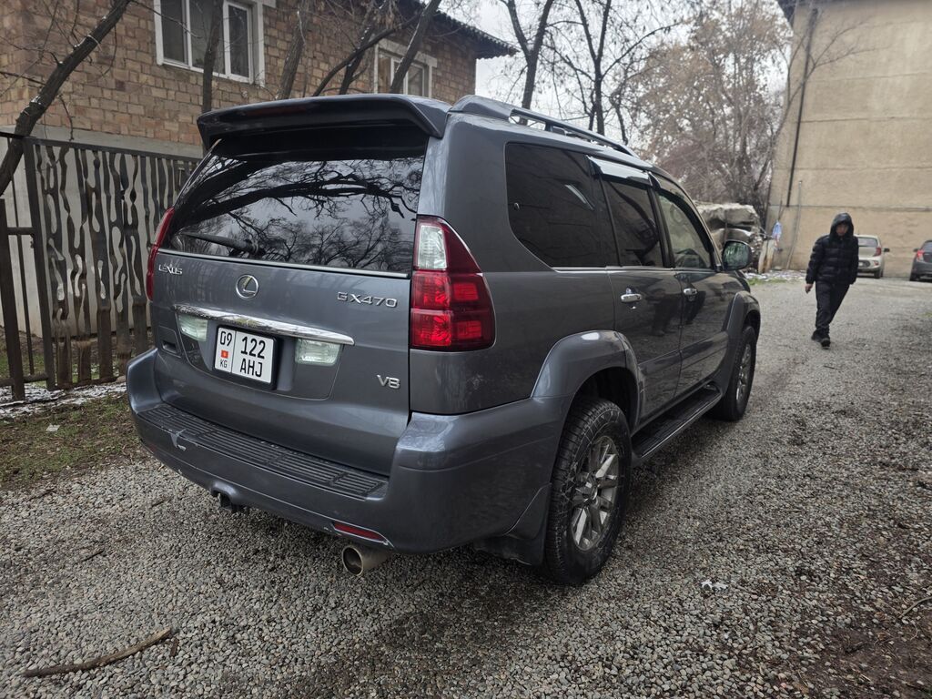 Lexus GX