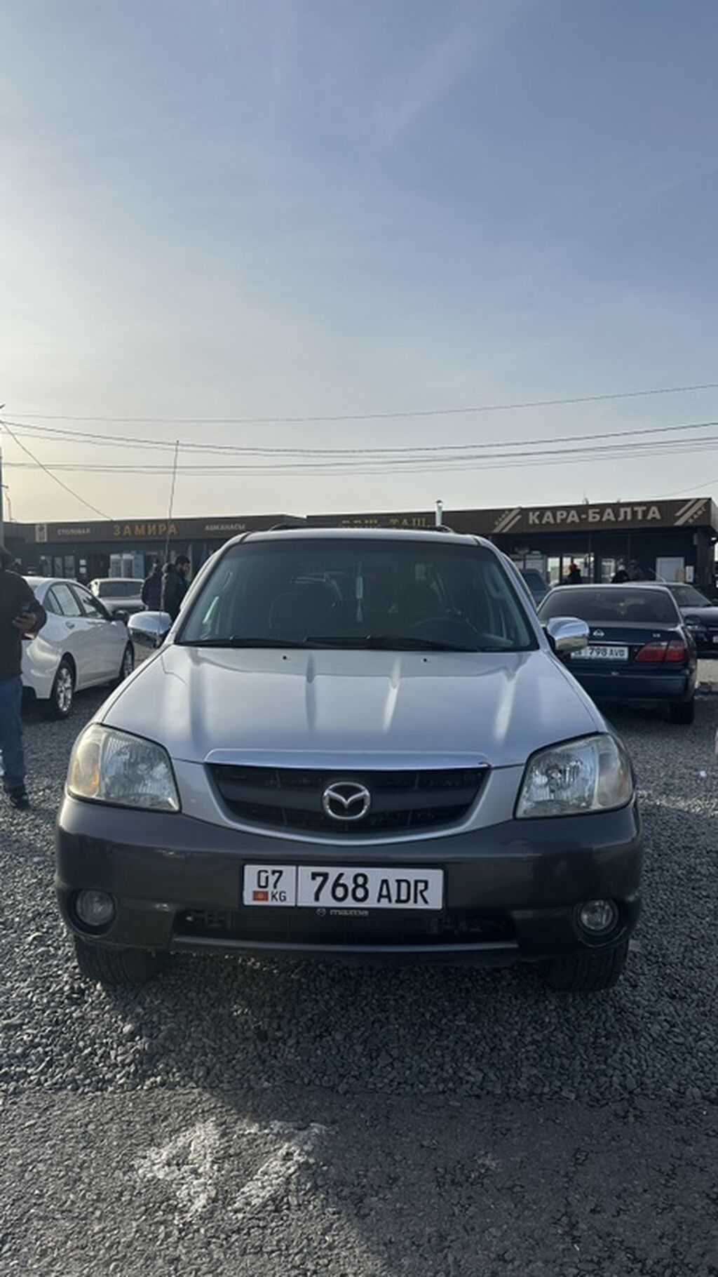 Mazda Tribute