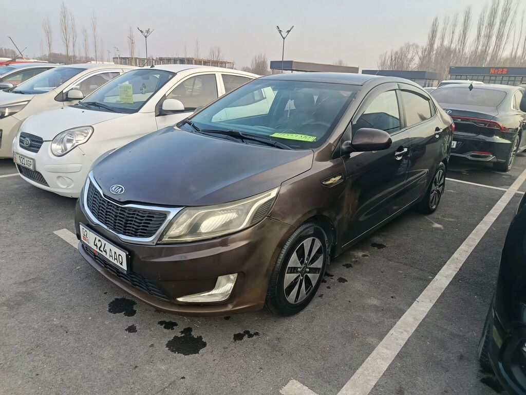 Kia Rio