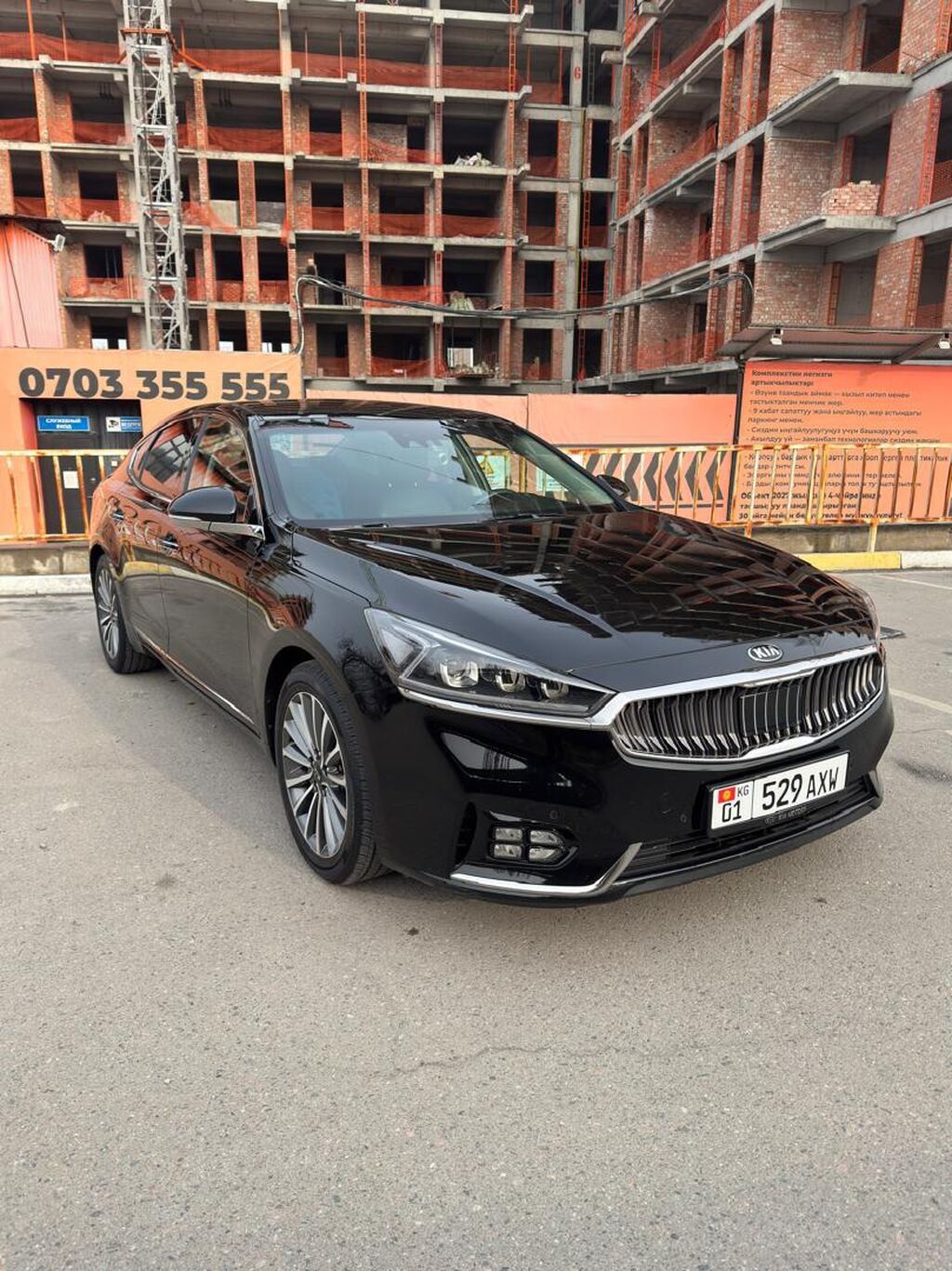 Kia K7