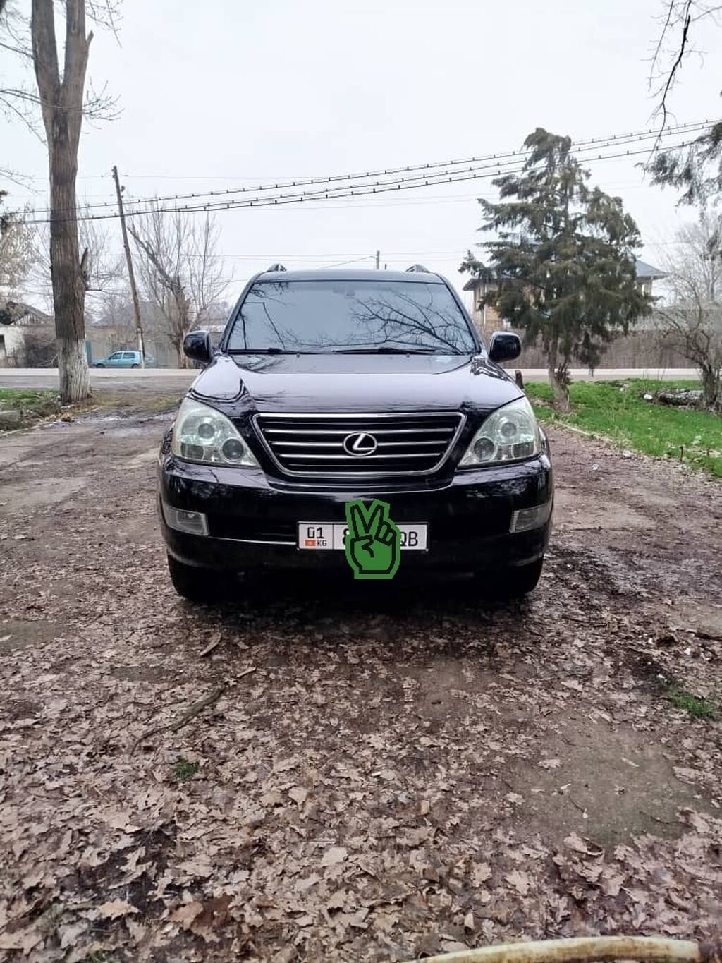 Lexus GX