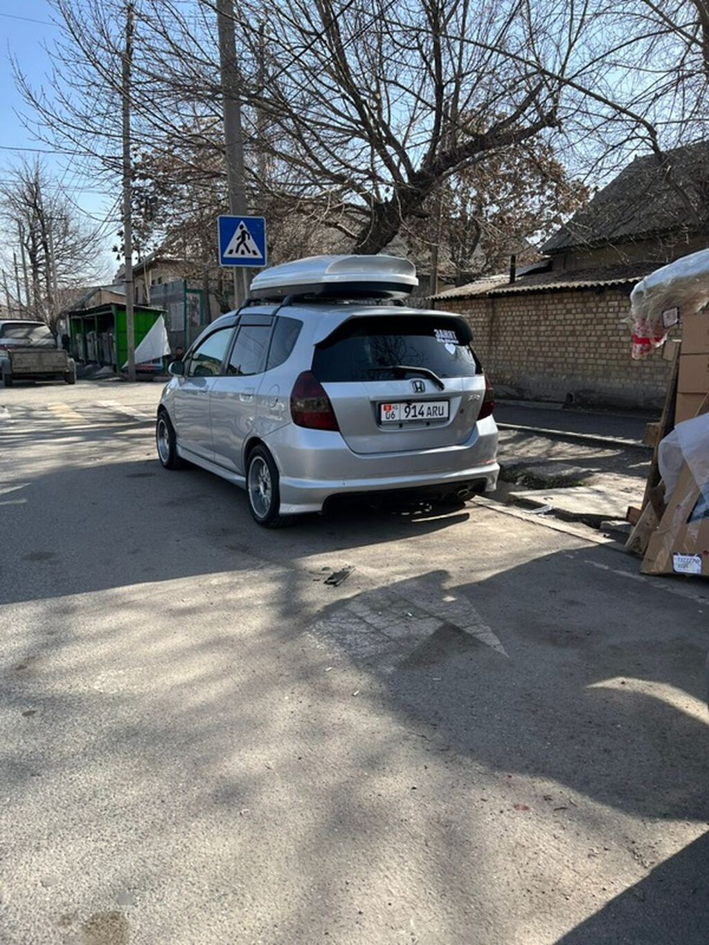 Honda Fit