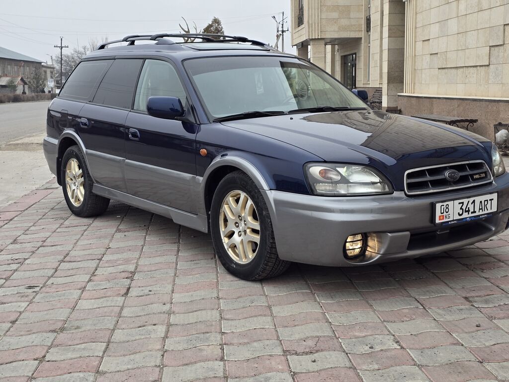 Subaru Outback