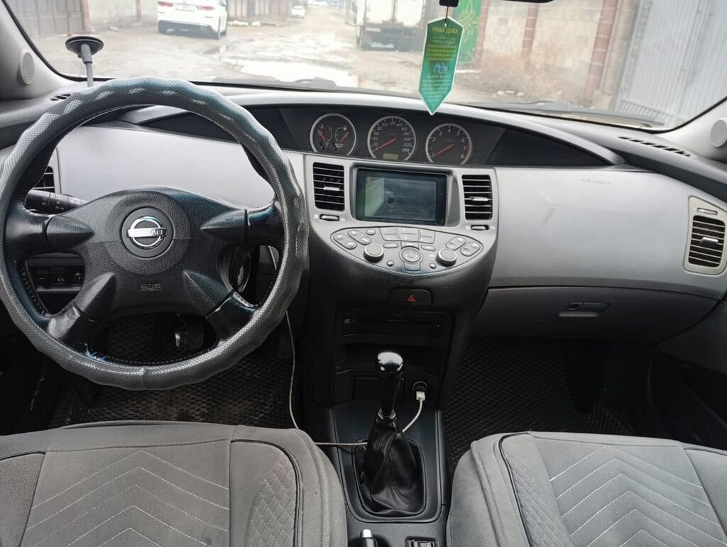 Nissan Primera