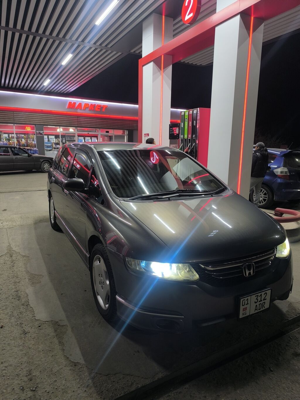 Honda Odyssey