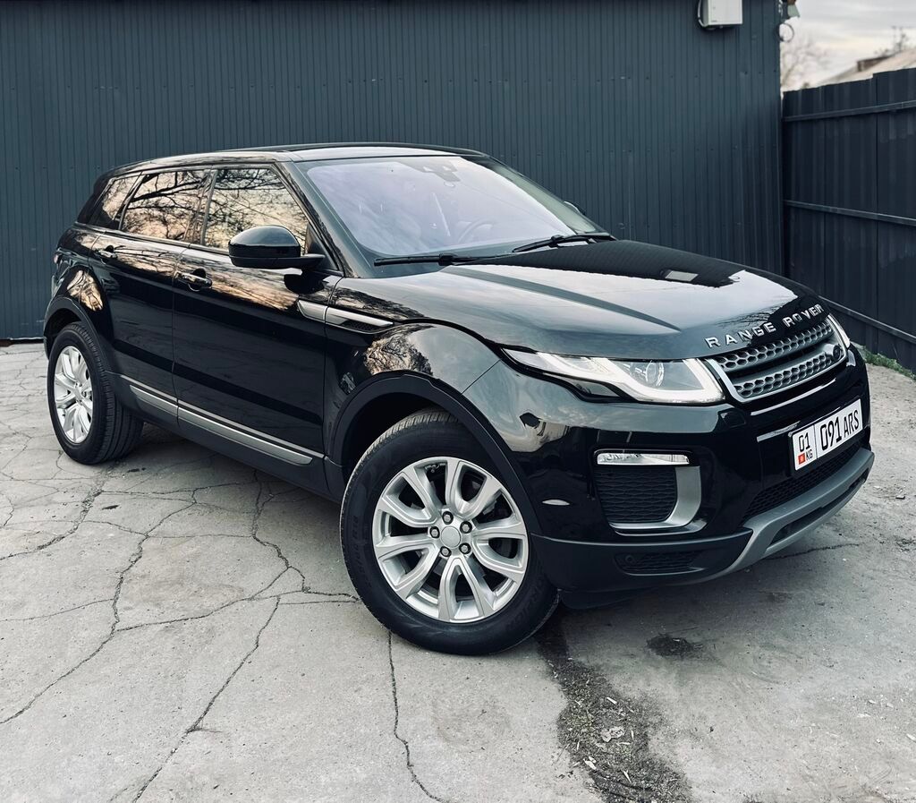 Land Rover Range Rover Evoque